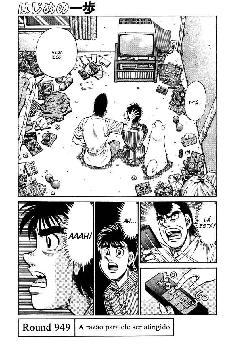 Hajime no Ippo Capítulo 889 – Obstáculo Invisível