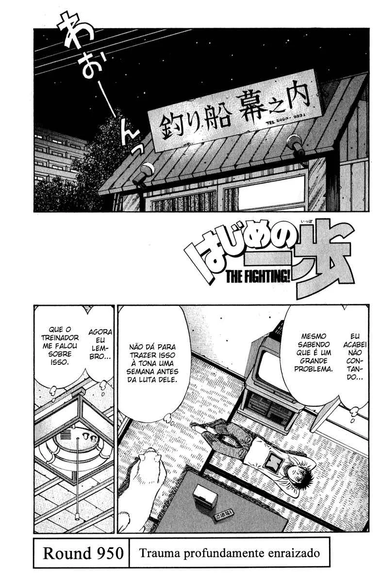 Hajime no Ippo Capítulo 889 – Obstáculo Invisível