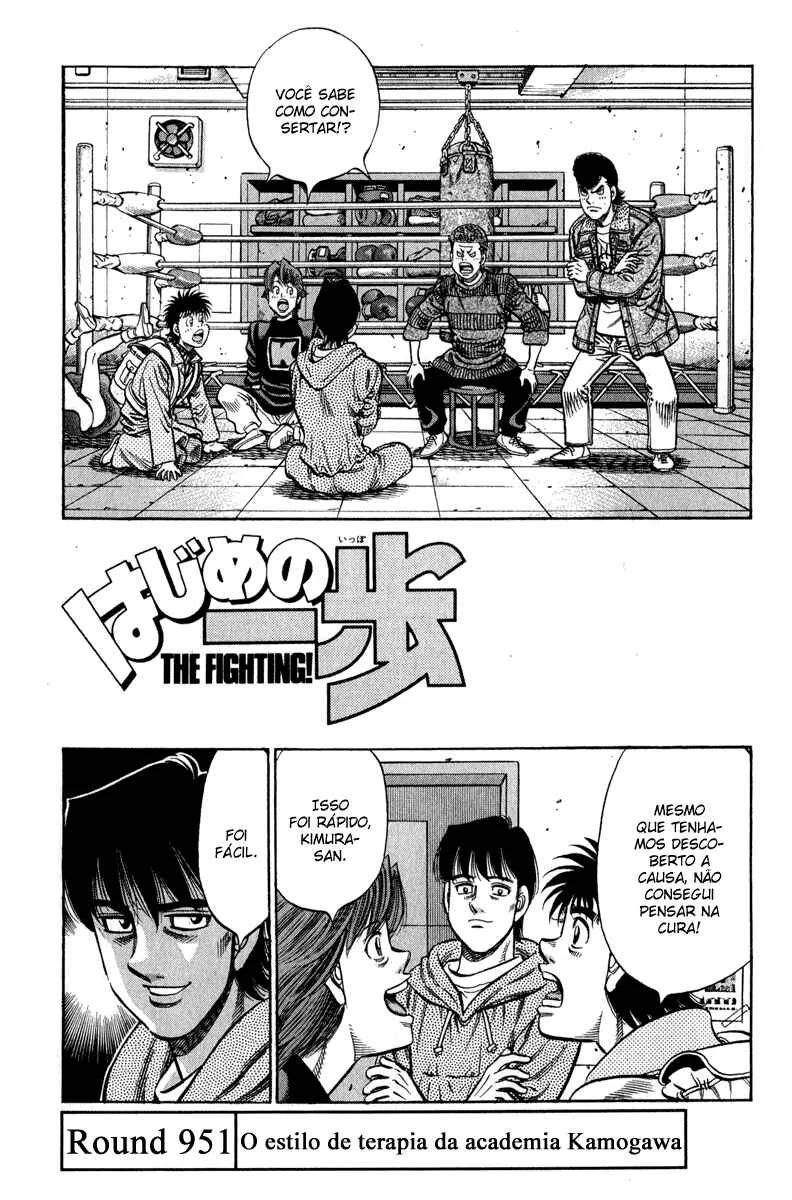 Hajime no Ippo Capítulo 889 – Obstáculo Invisível