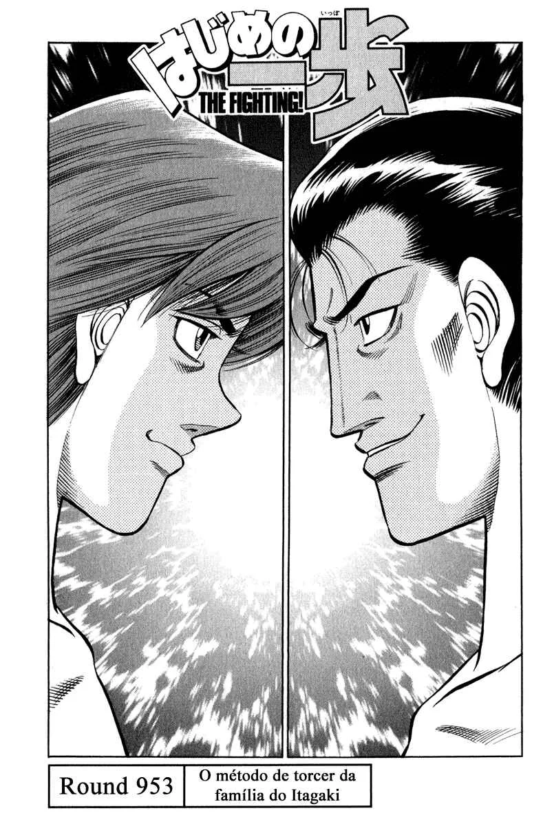 Hajime no Ippo Capítulo 889 – Obstáculo Invisível