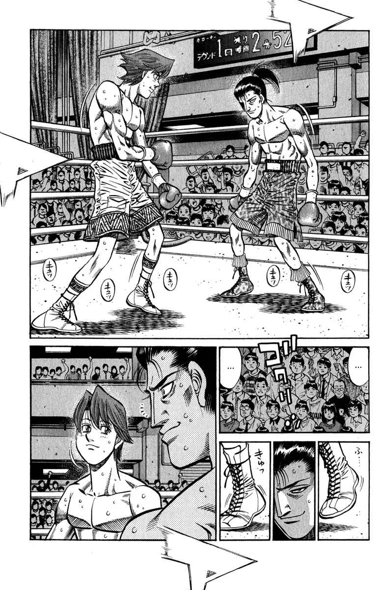 Hajime no Ippo Capítulo 889 – Obstáculo Invisível