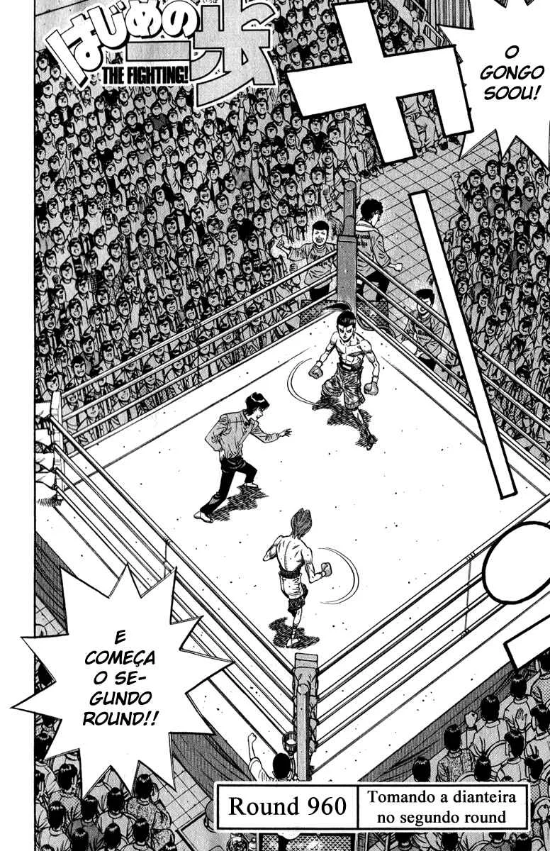Hajime no Ippo Capítulo 889 – Obstáculo Invisível