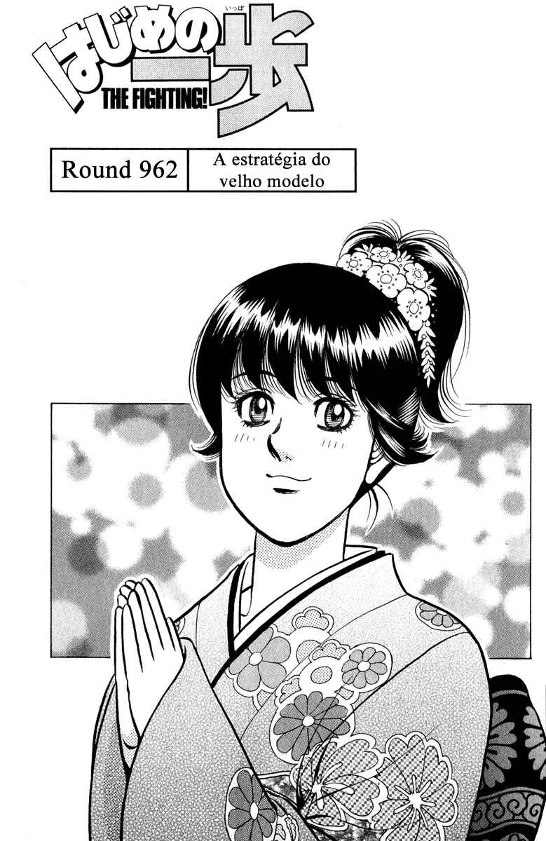 Hajime no Ippo Capítulo 889 – Obstáculo Invisível