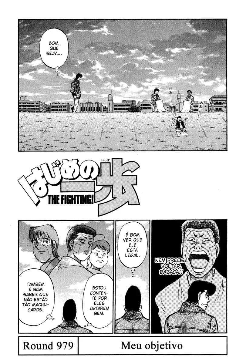 Hajime no Ippo Capítulo 889 – Obstáculo Invisível
