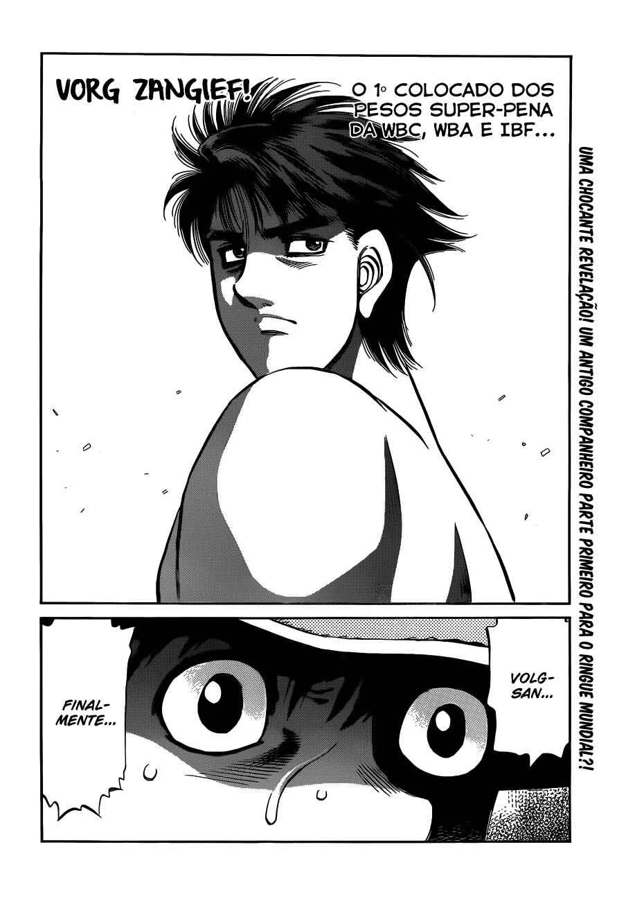 Hajime no Ippo Capítulo 889 – Obstáculo Invisível