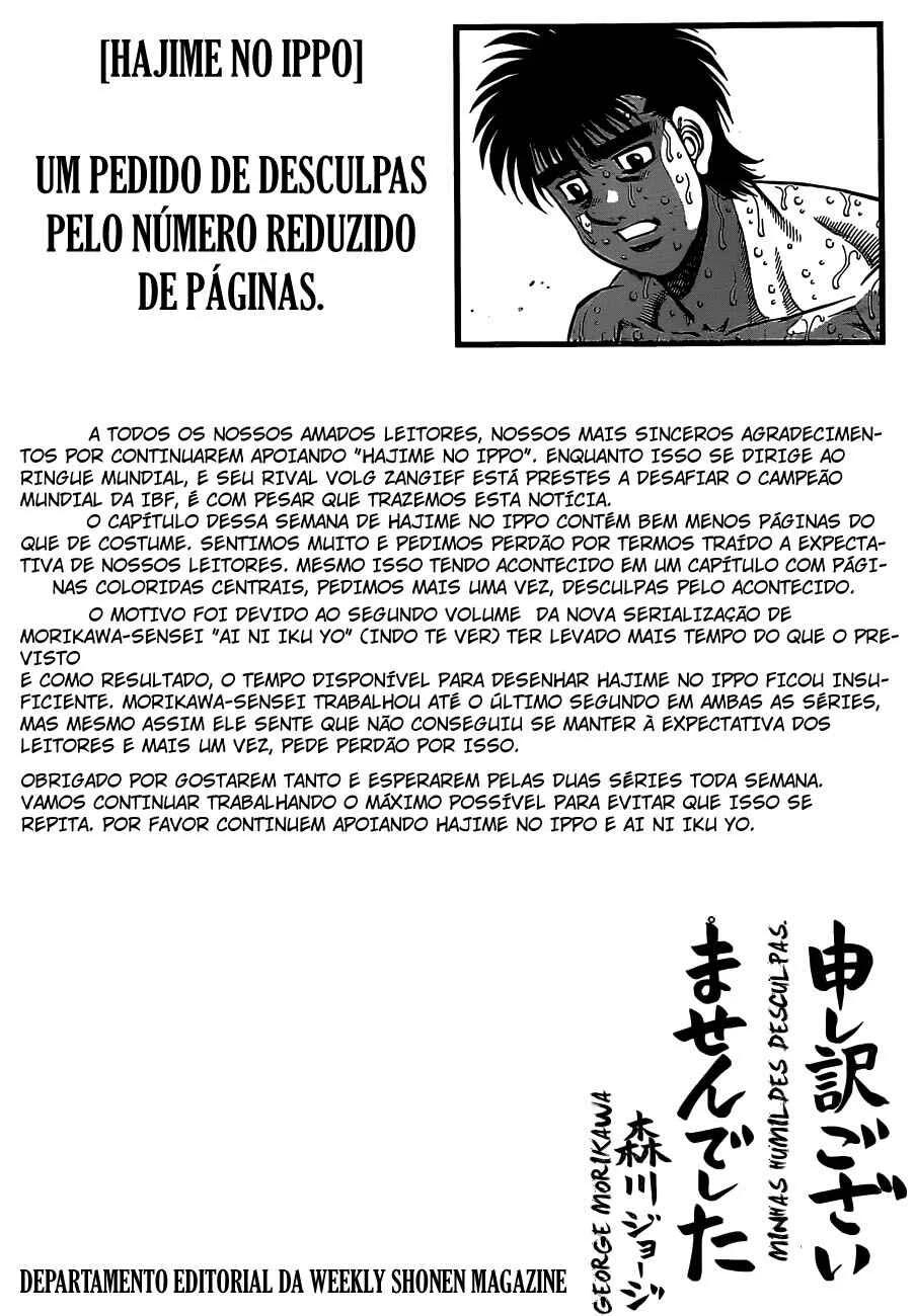 Hajime no Ippo Capítulo 889 – Obstáculo Invisível