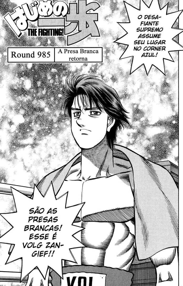 Hajime no Ippo Capítulo 889 – Obstáculo Invisível