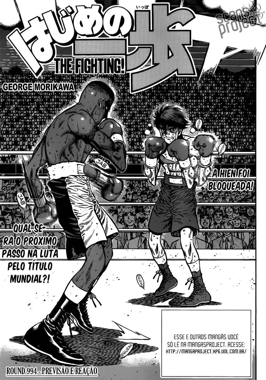 Hajime no Ippo Capítulo 889 – Obstáculo Invisível