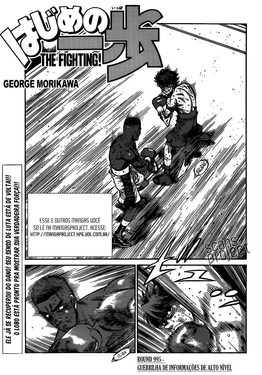 Hajime no Ippo Capítulo 889 – Obstáculo Invisível