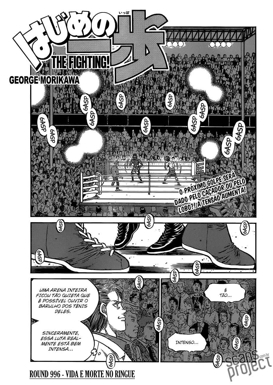 Hajime no Ippo Capítulo 889 – Obstáculo Invisível