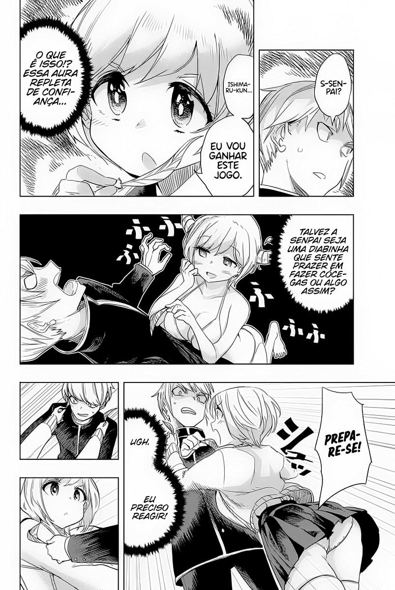Houkago no Goumon Shoujo Capítulo 1