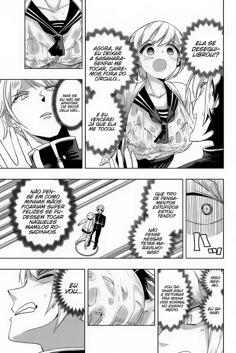 Houkago no Goumon Shoujo Capítulo 1