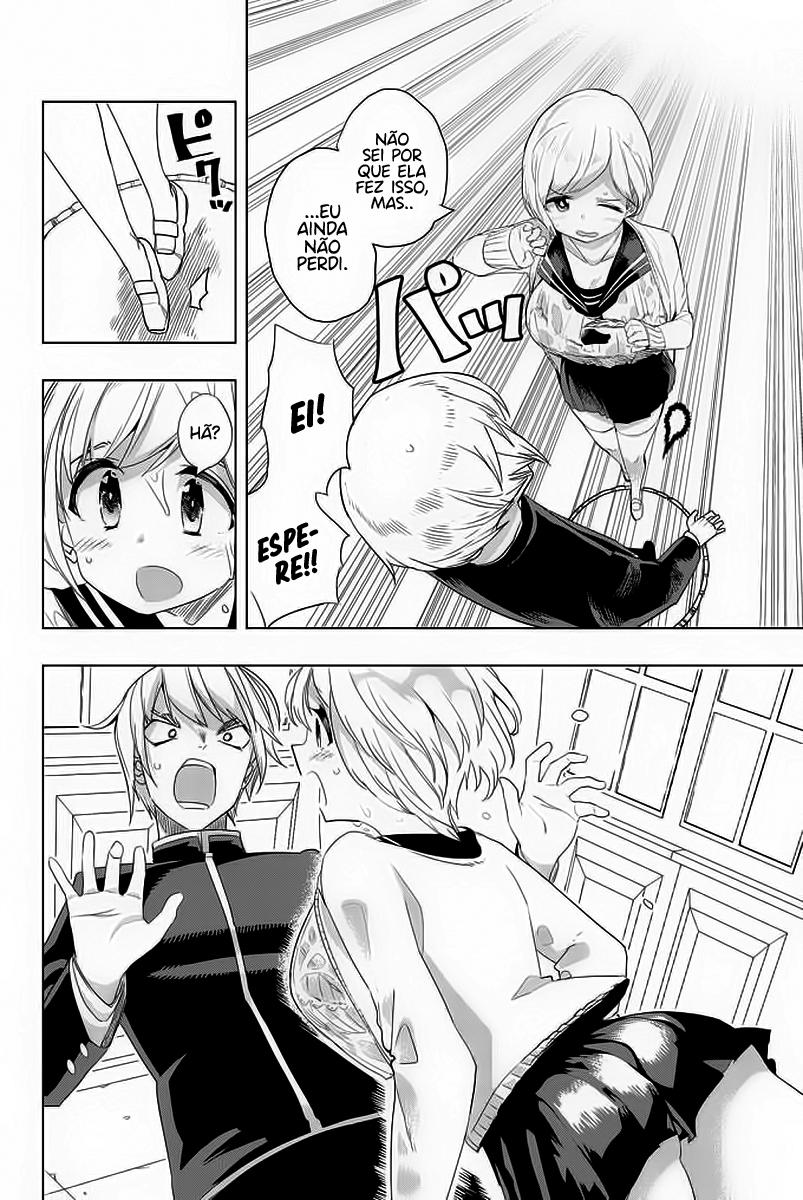Houkago no Goumon Shoujo Capítulo 1