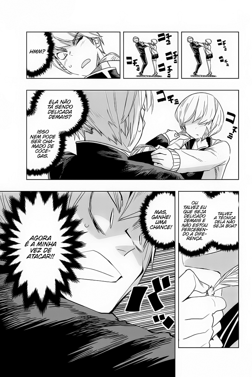 Houkago no Goumon Shoujo Capítulo 1