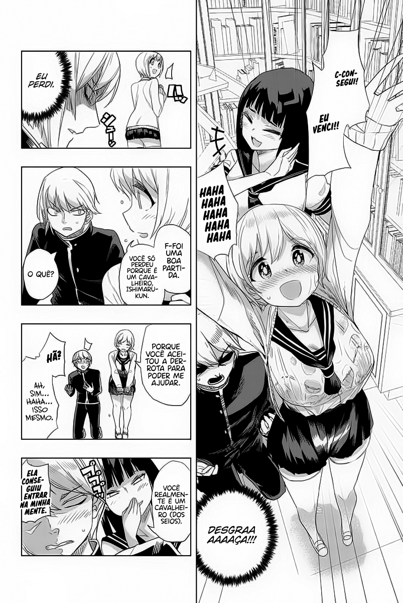 Houkago no Goumon Shoujo Capítulo 1