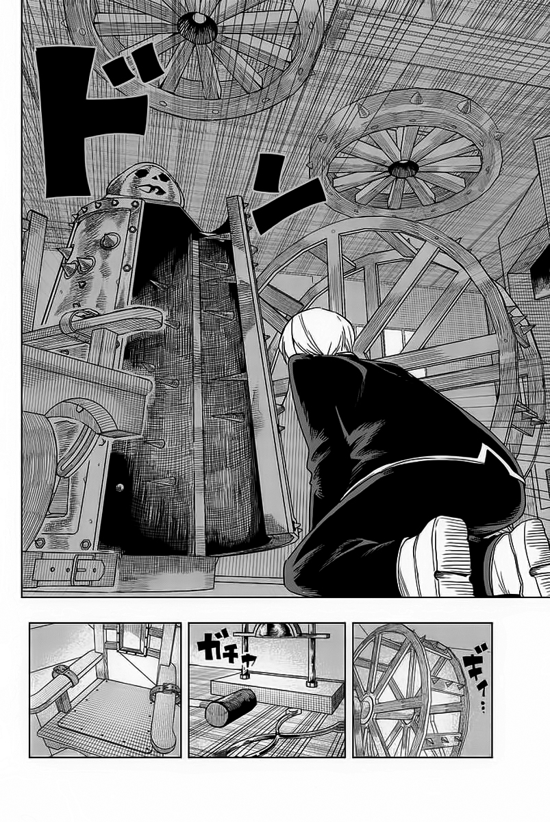 Houkago no Goumon Shoujo Capítulo 1