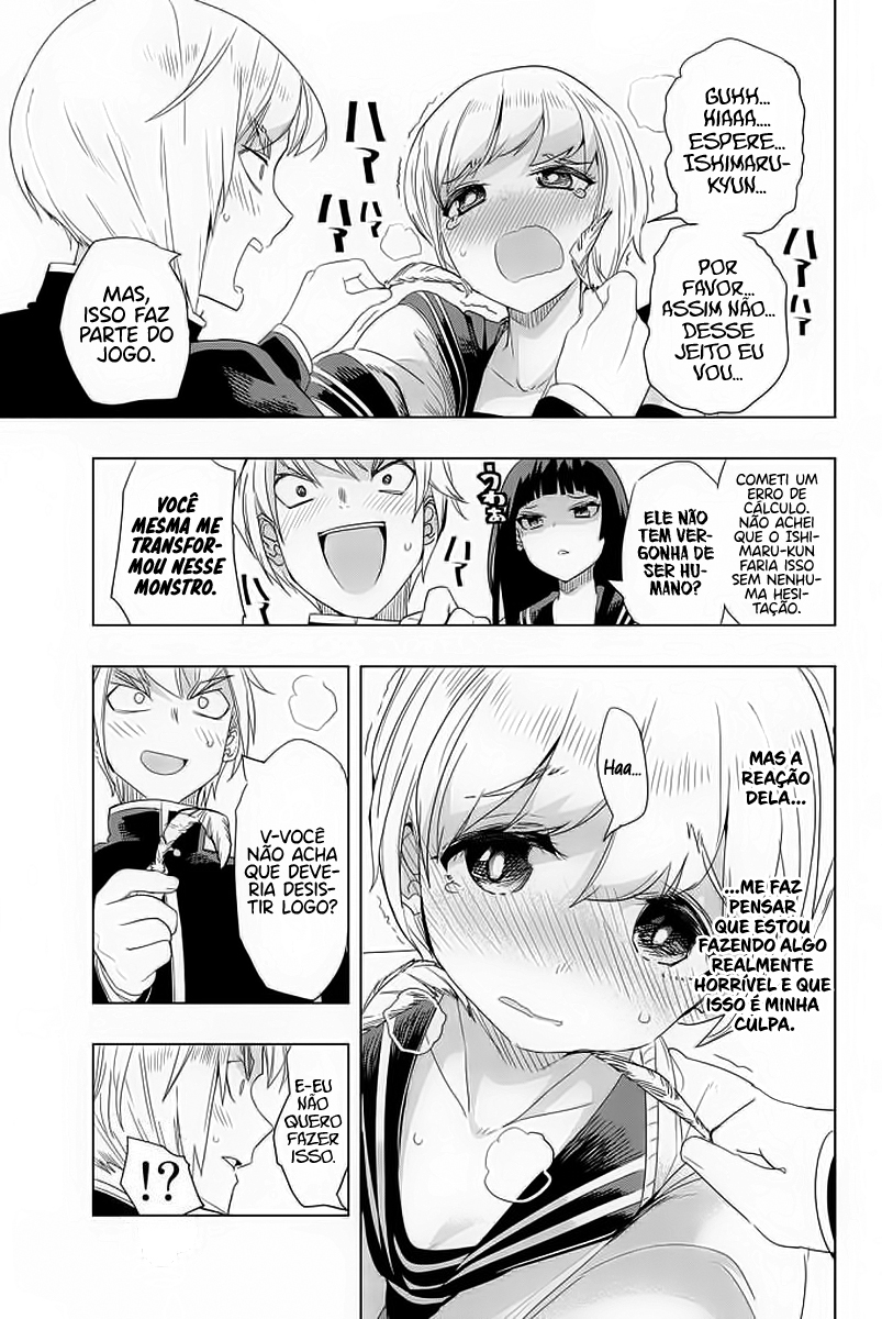 Houkago no Goumon Shoujo Capítulo 1