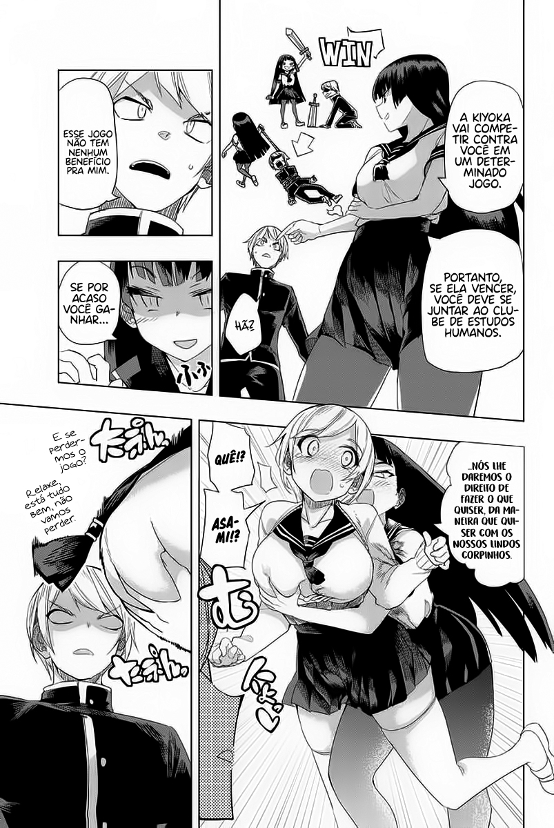 Houkago no Goumon Shoujo Capítulo 1