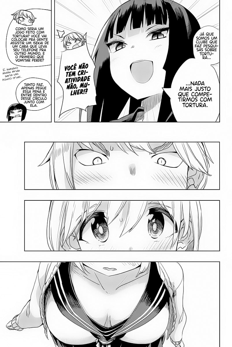 Houkago no Goumon Shoujo Capítulo 1