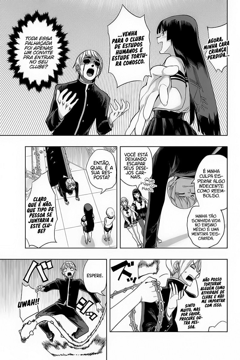 Houkago no Goumon Shoujo Capítulo 1