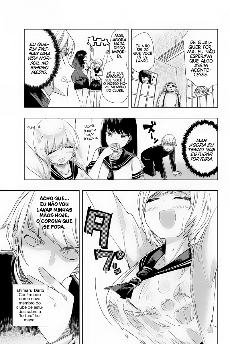 Houkago no Goumon Shoujo Capítulo 1