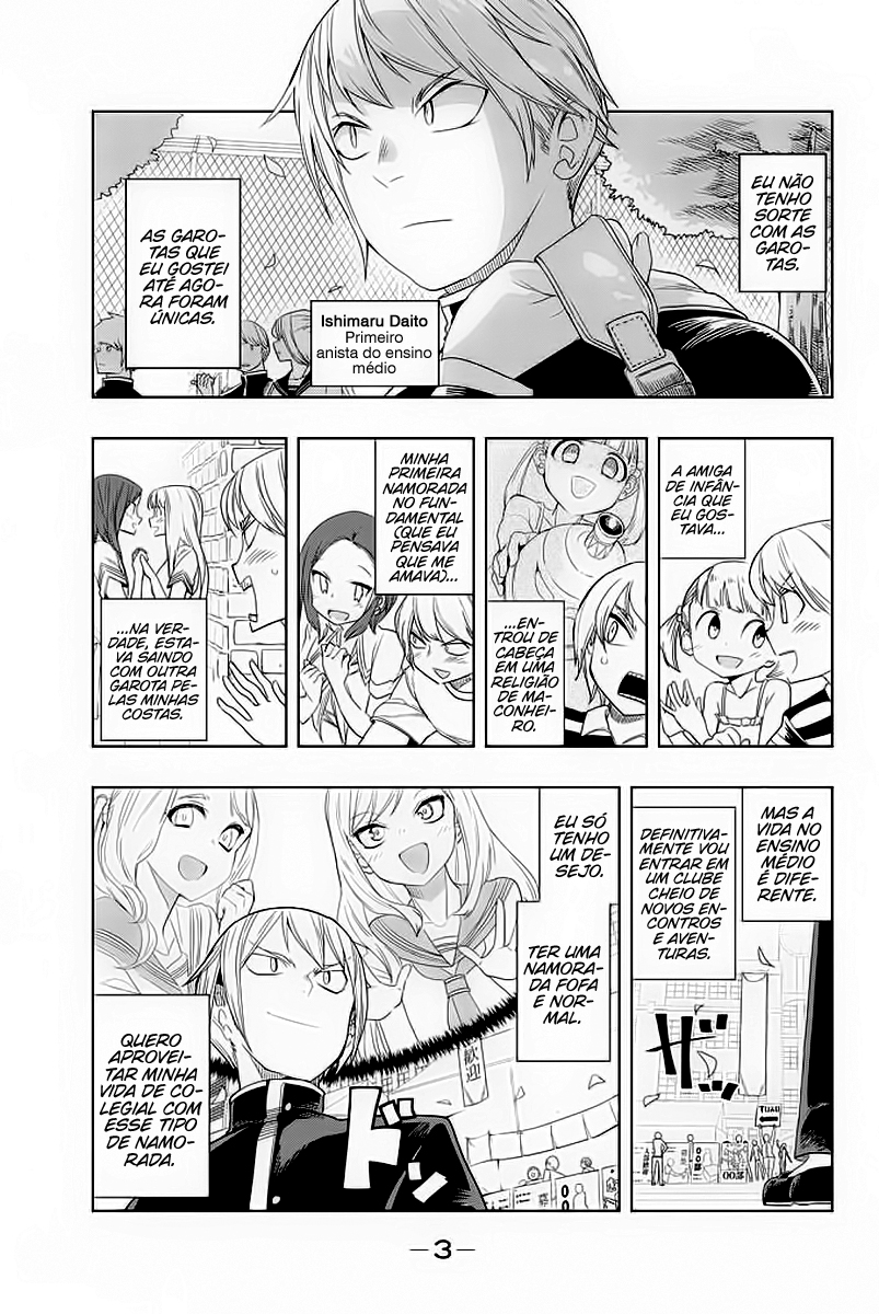 Houkago no Goumon Shoujo Capítulo 1