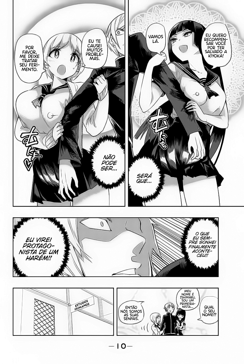Houkago no Goumon Shoujo Capítulo 1