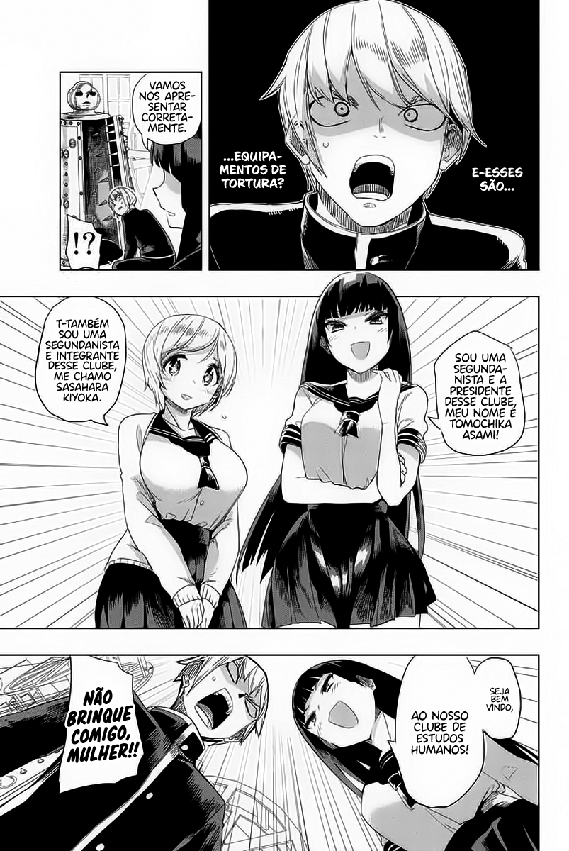 Houkago no Goumon Shoujo Capítulo 1