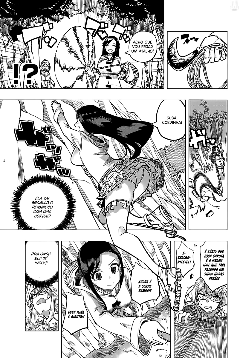 Houkago no Goumon Shoujo Capítulo 1