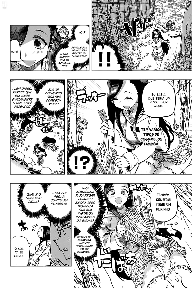 Houkago no Goumon Shoujo Capítulo 1