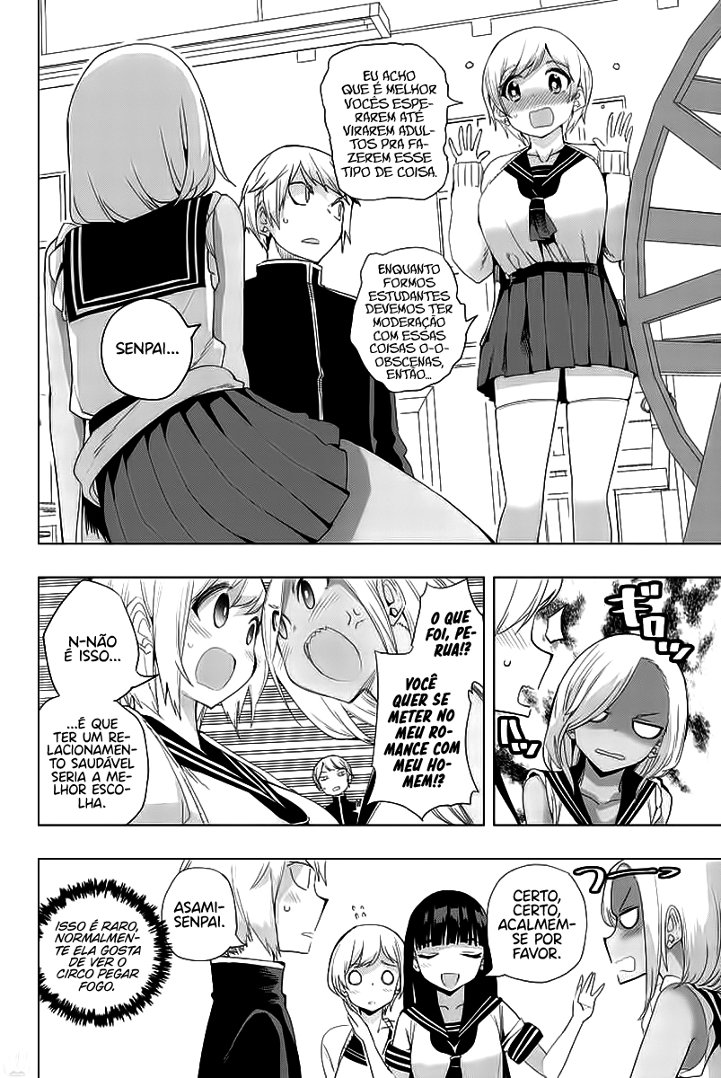 Houkago no Goumon Shoujo Capítulo 1