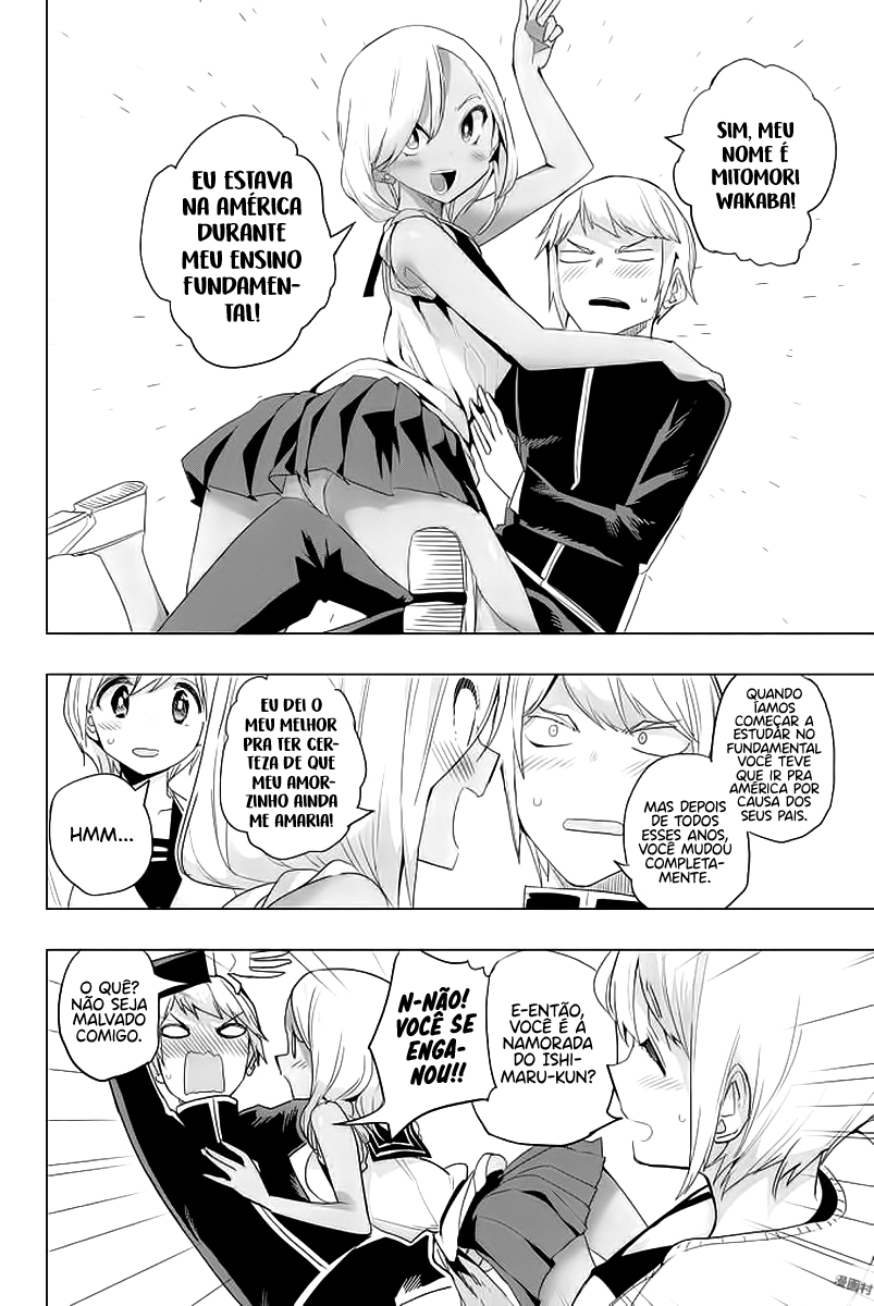 Houkago no Goumon Shoujo Capítulo 1