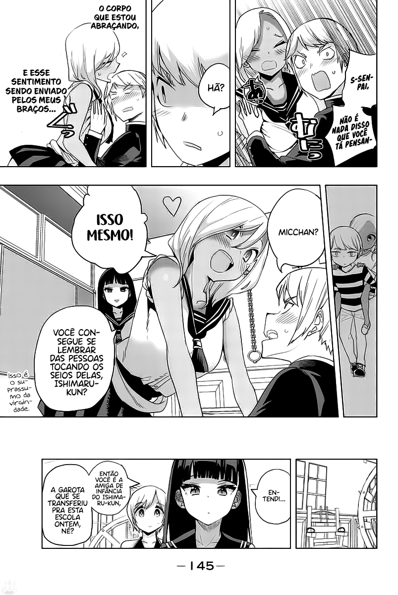 Houkago no Goumon Shoujo Capítulo 1