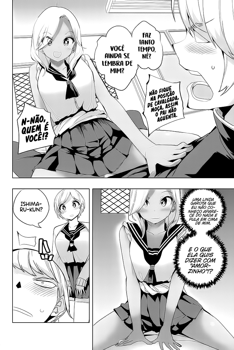 Houkago no Goumon Shoujo Capítulo 1