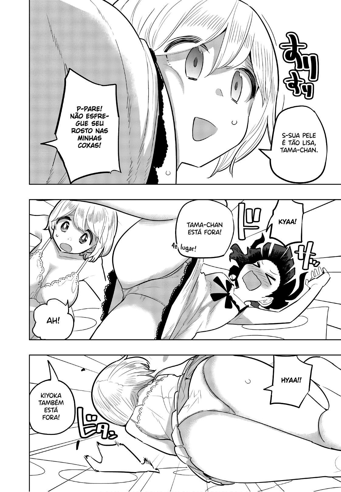 Houkago no Goumon Shoujo Capítulo 1