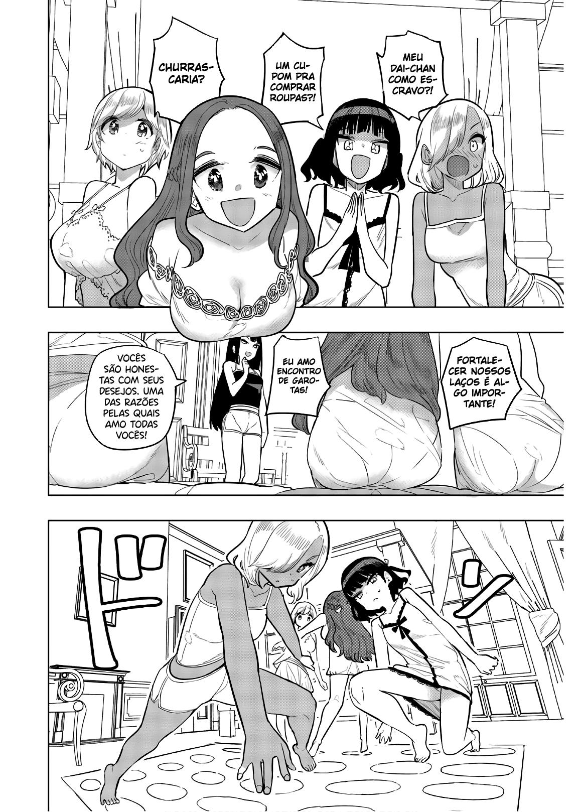 Houkago no Goumon Shoujo Capítulo 1