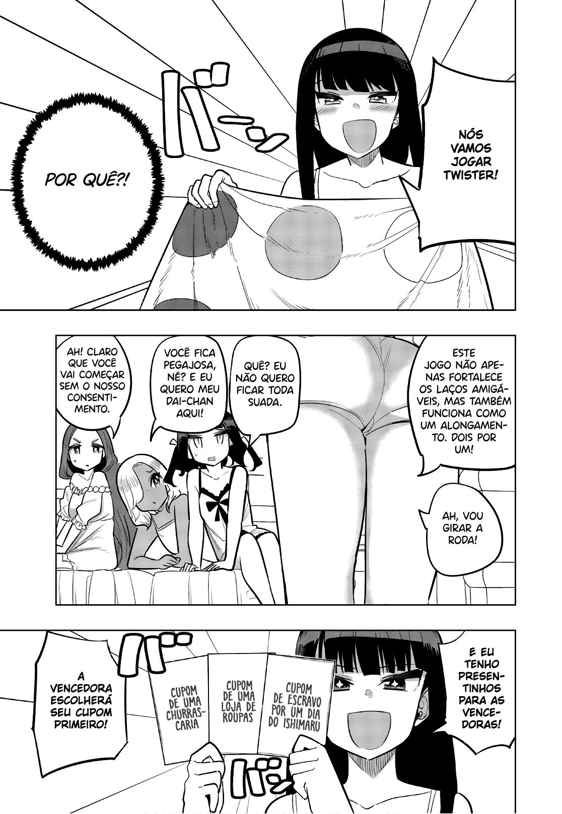 Houkago no Goumon Shoujo Capítulo 1