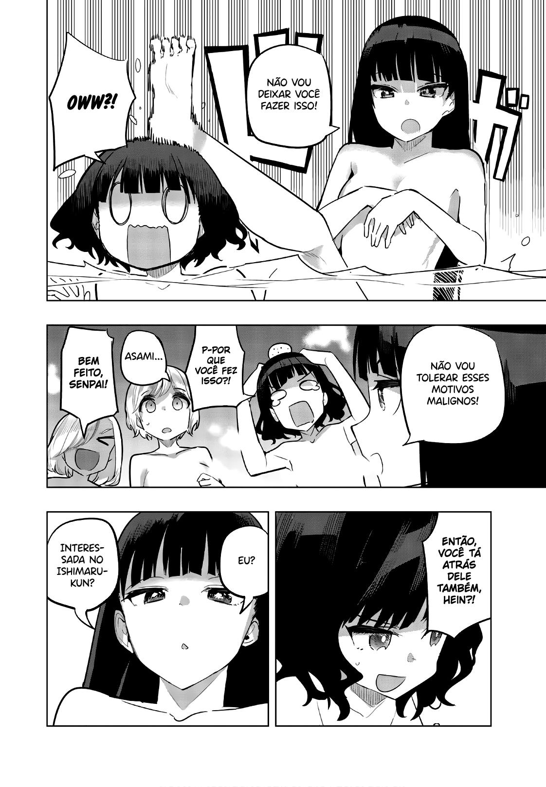 Houkago no Goumon Shoujo Capítulo 1