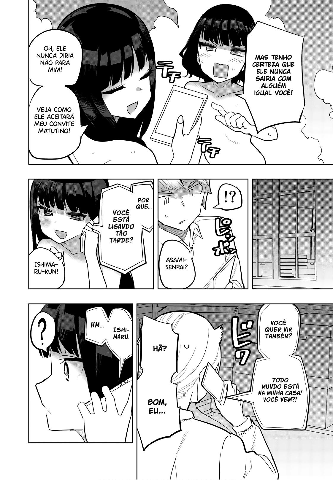 Houkago no Goumon Shoujo Capítulo 1