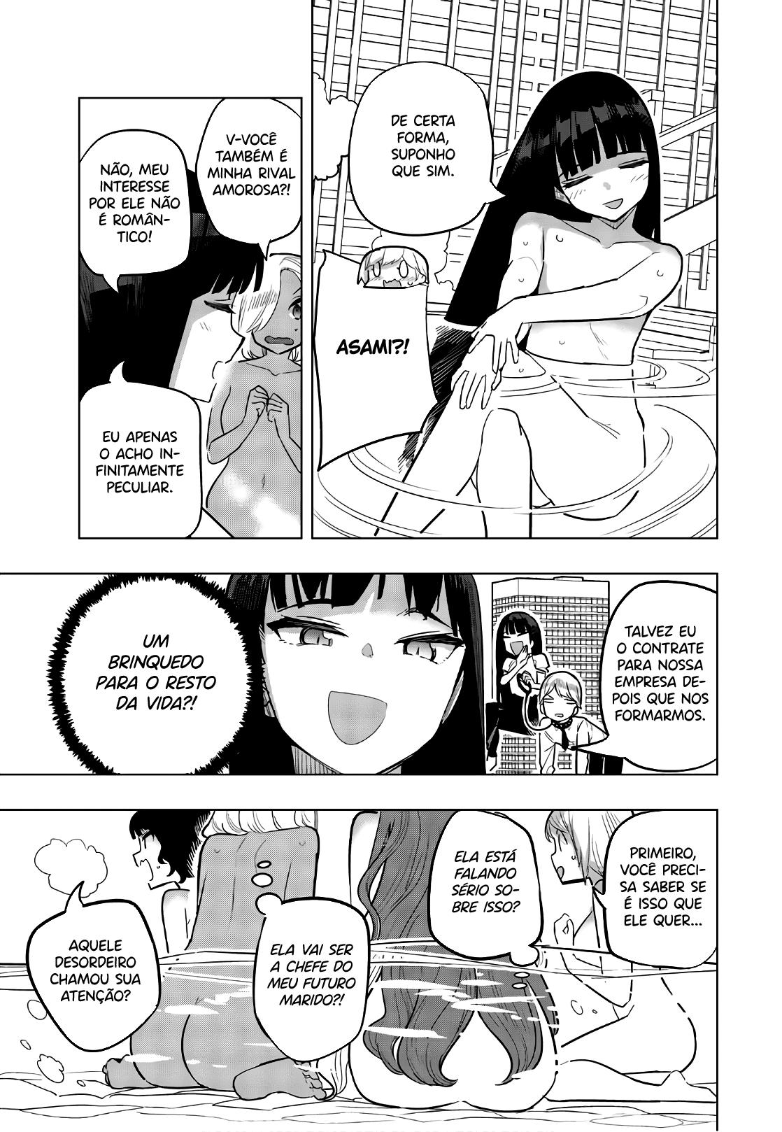 Houkago no Goumon Shoujo Capítulo 1