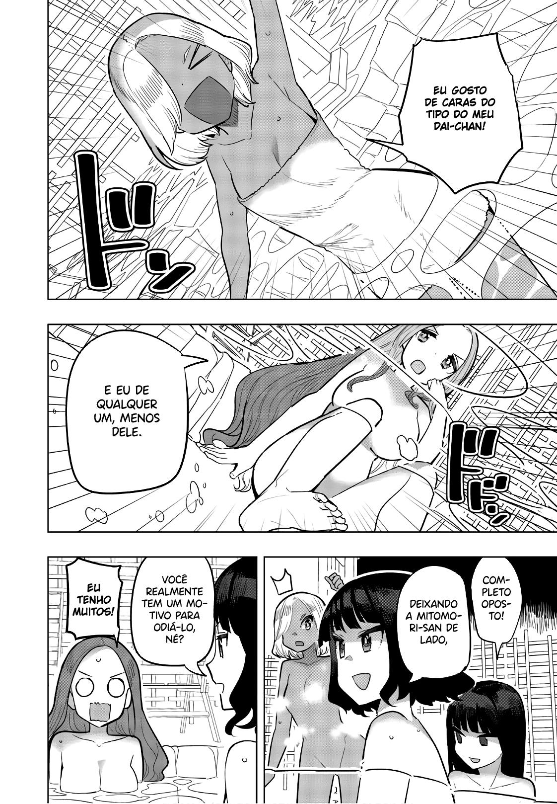 Houkago no Goumon Shoujo Capítulo 1