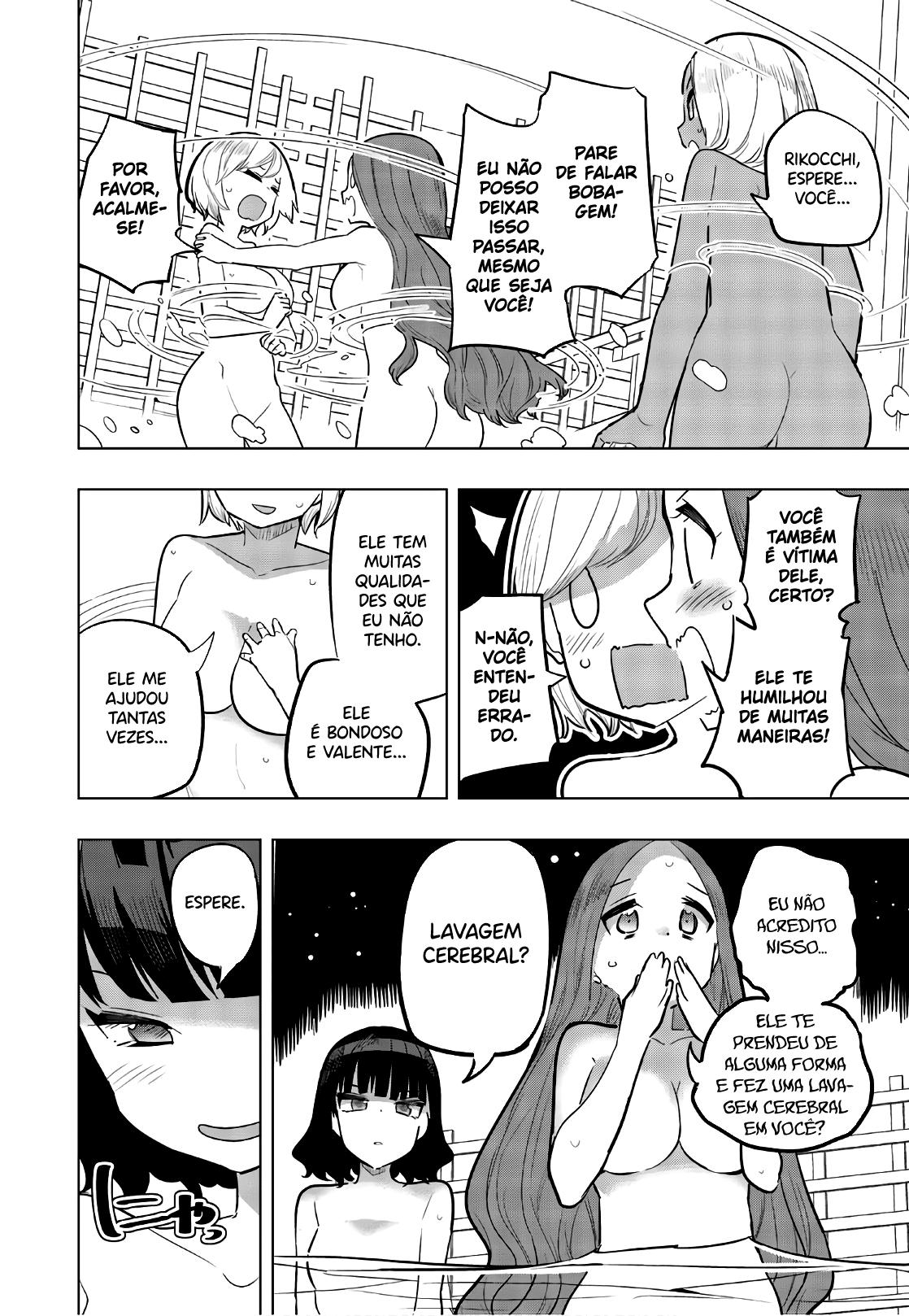 Houkago no Goumon Shoujo Capítulo 1