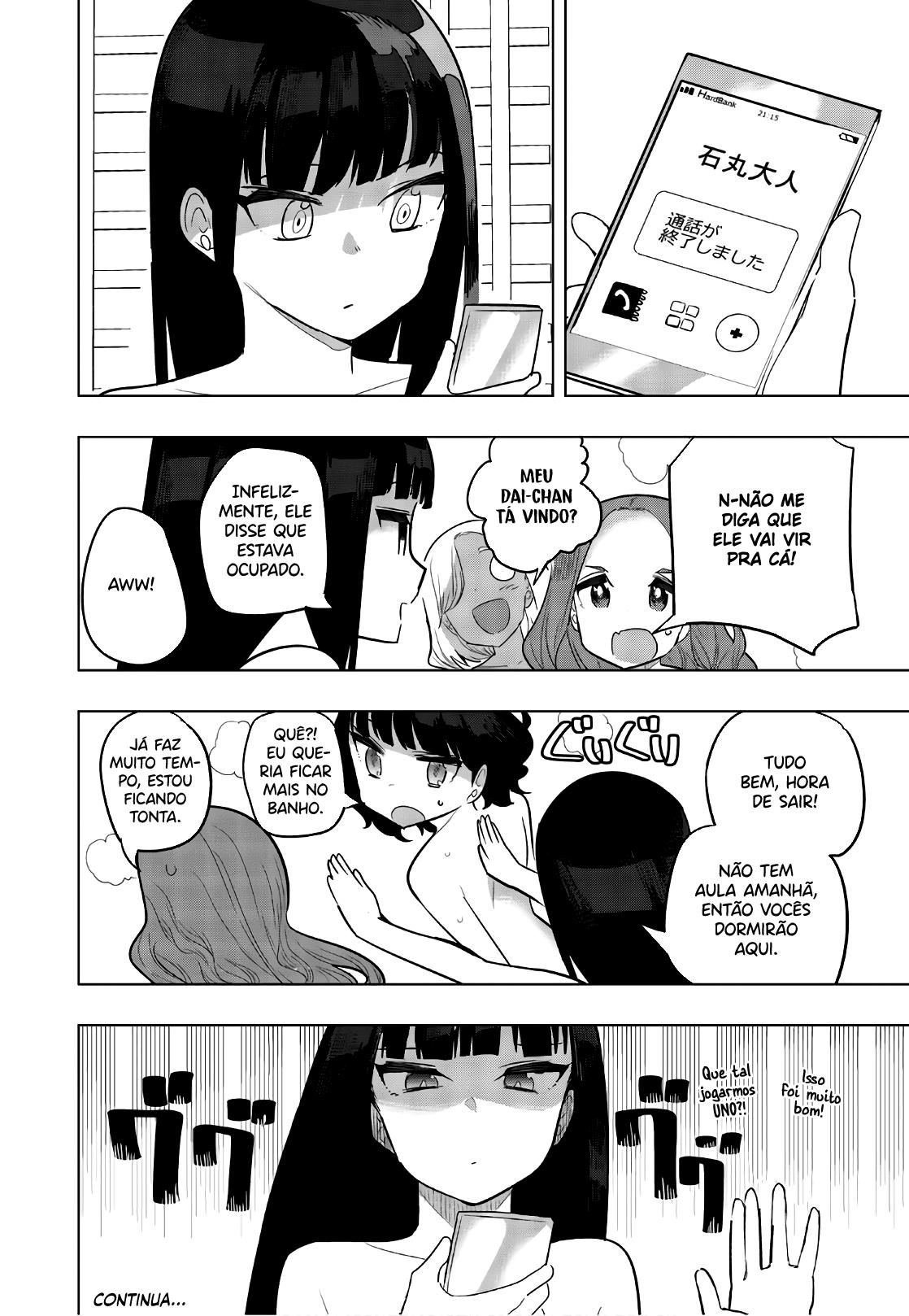 Houkago no Goumon Shoujo Capítulo 1