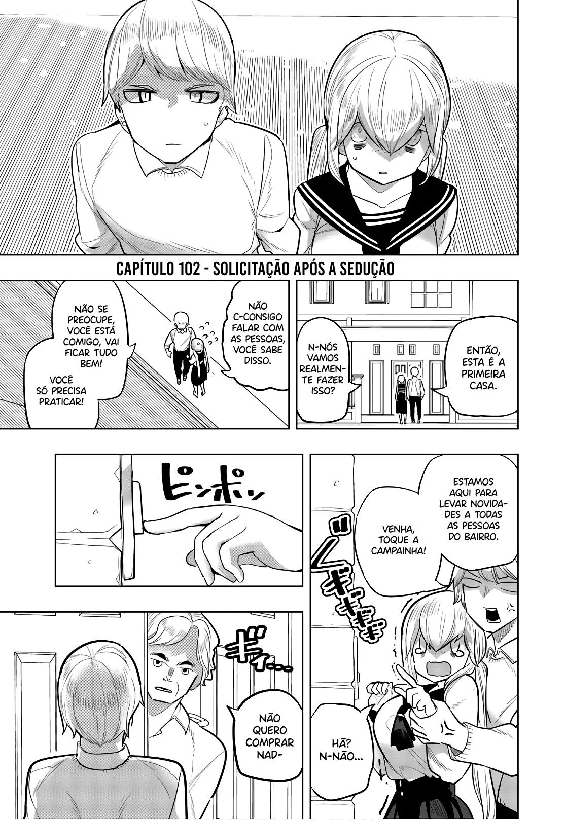 Houkago no Goumon Shoujo Capítulo 1