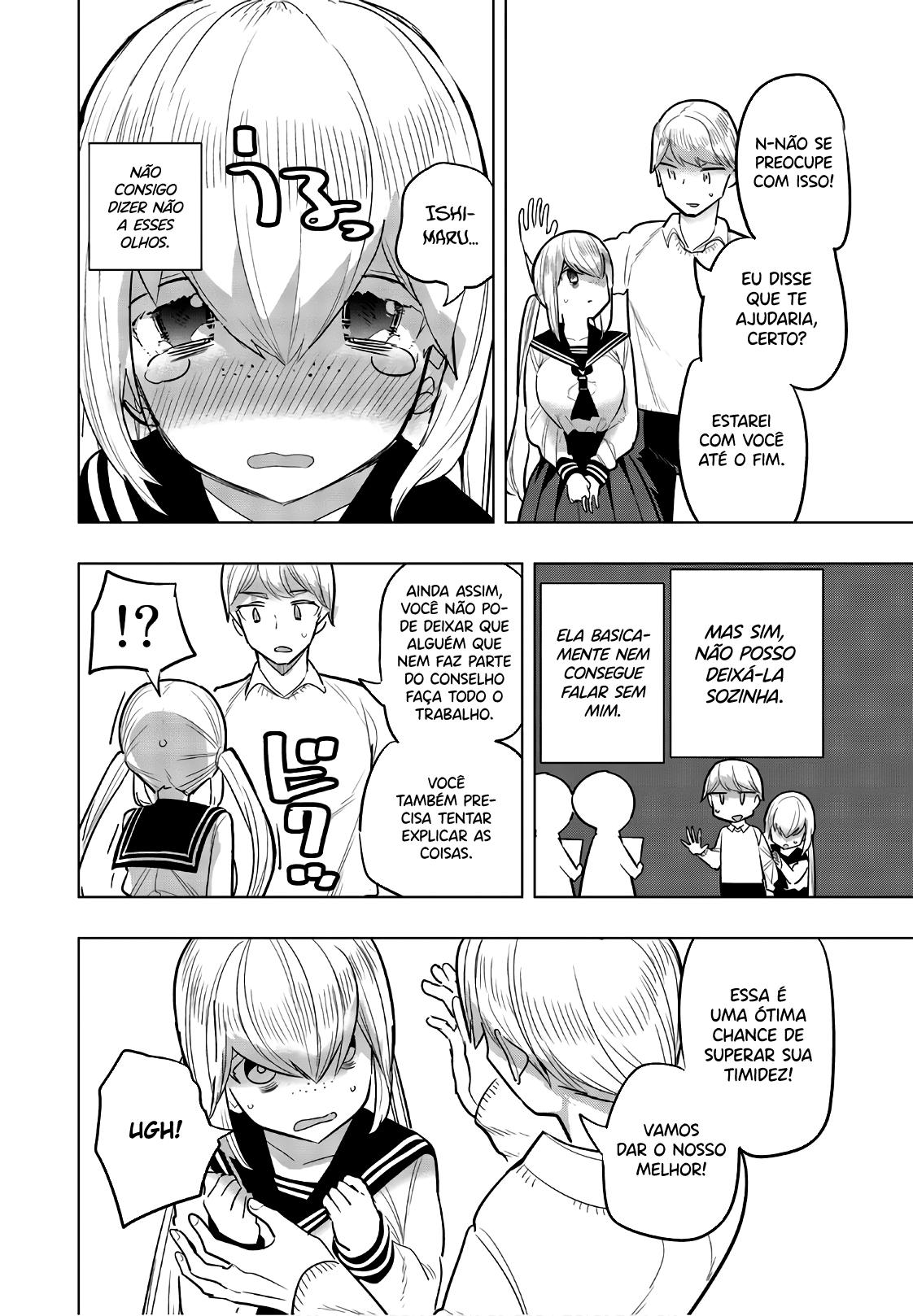 Houkago no Goumon Shoujo Capítulo 1