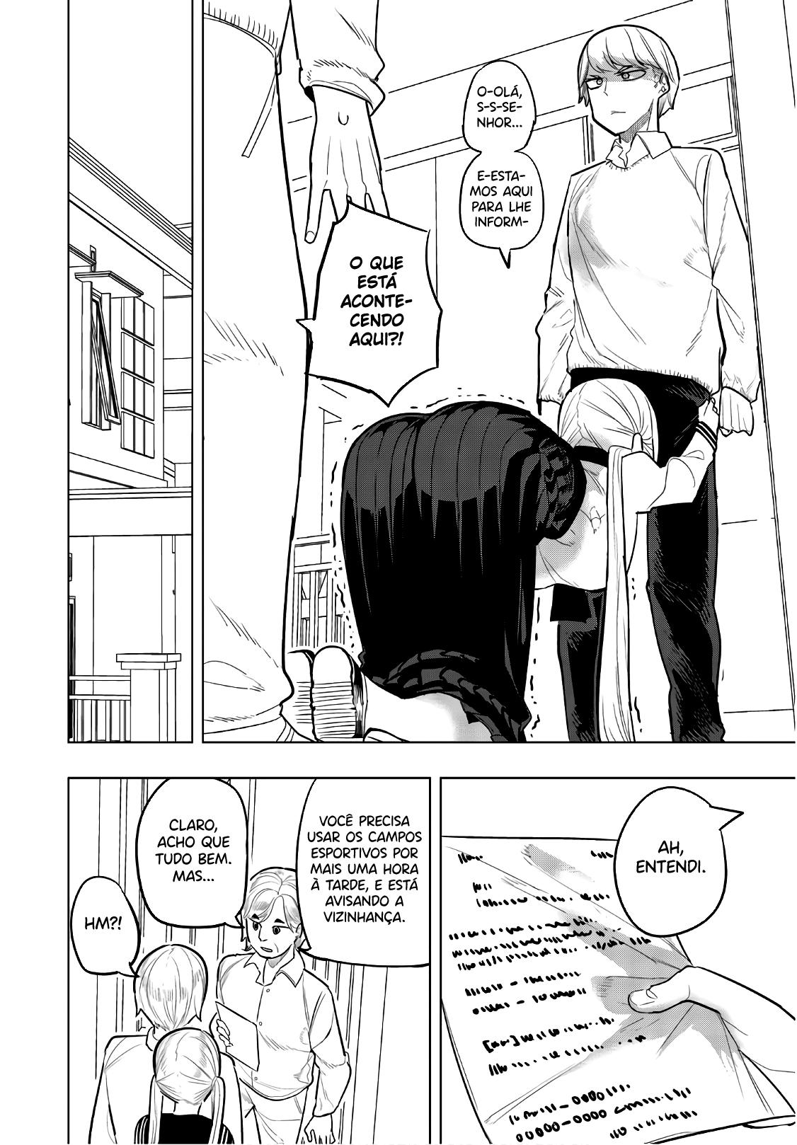 Houkago no Goumon Shoujo Capítulo 1