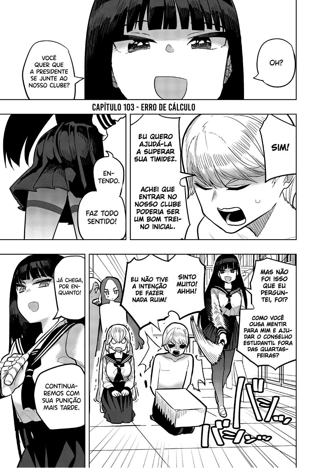 Houkago no Goumon Shoujo Capítulo 1