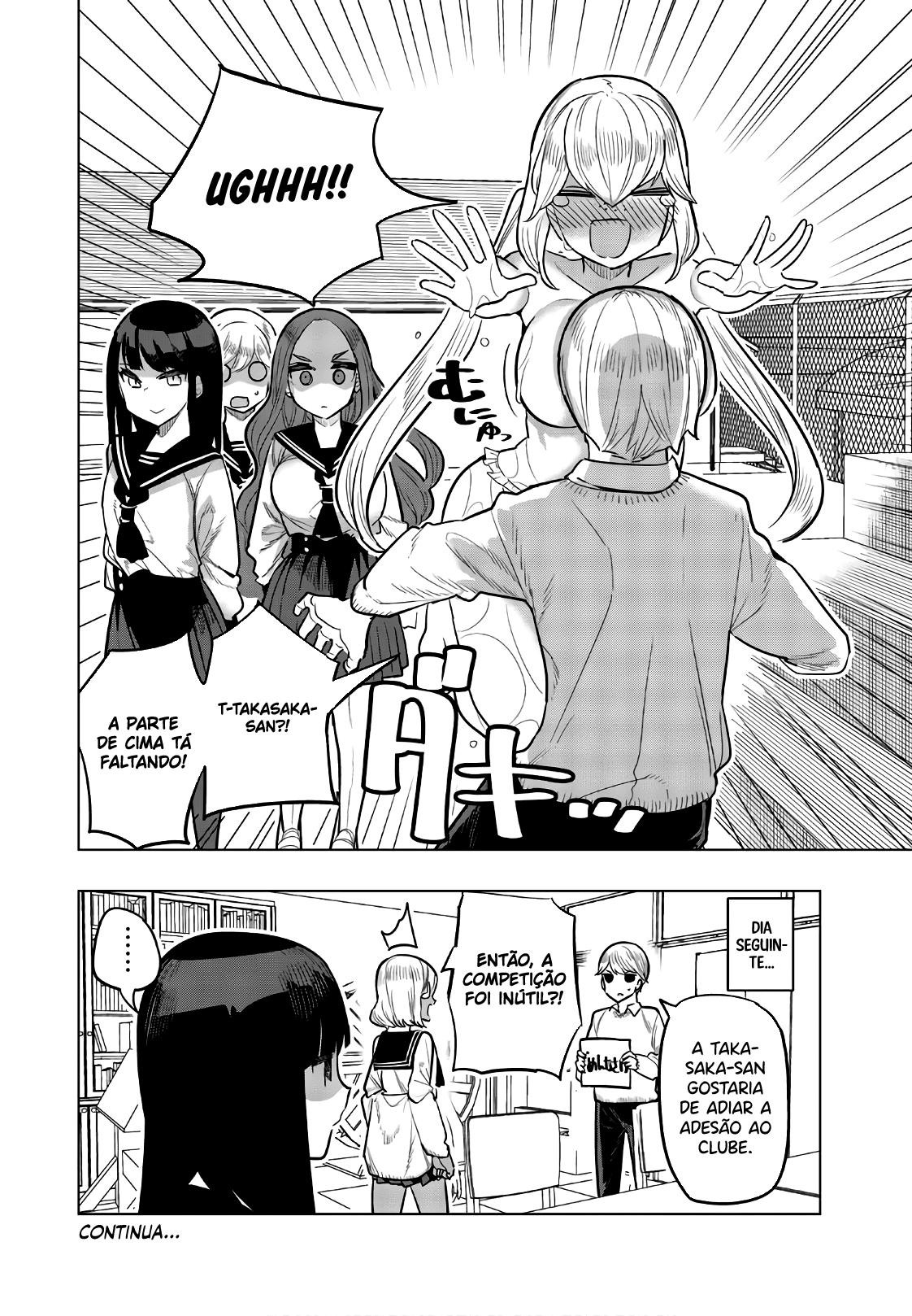 Houkago no Goumon Shoujo Capítulo 1