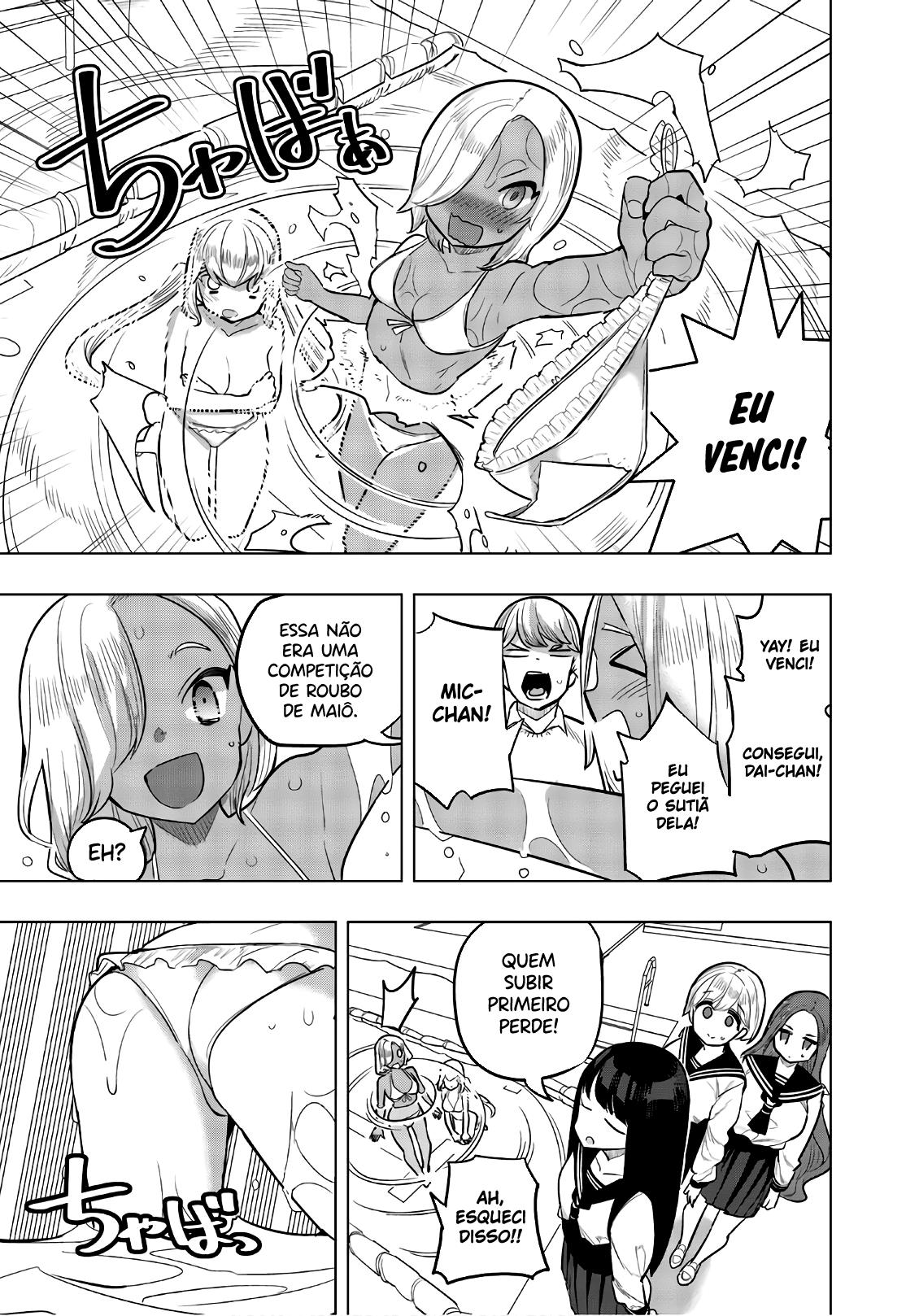 Houkago no Goumon Shoujo Capítulo 1