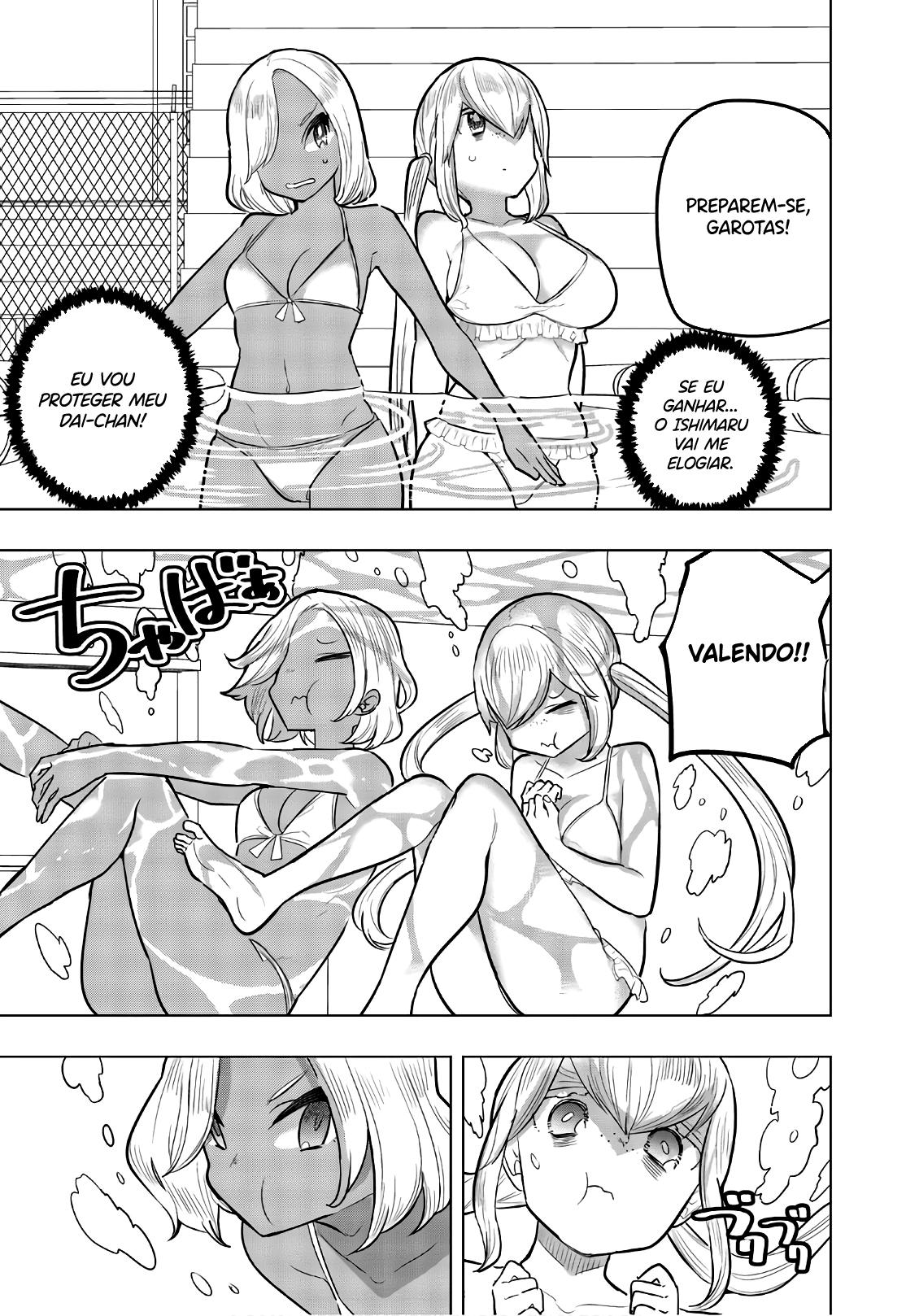 Houkago no Goumon Shoujo Capítulo 1